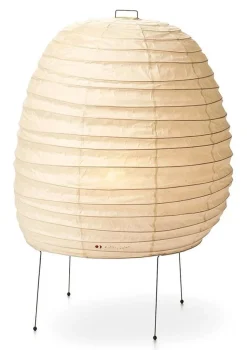 Akari 20N